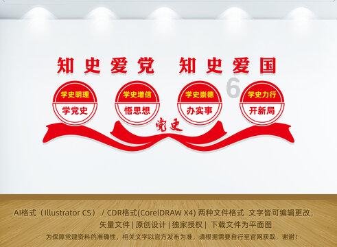 浮生忆玲珑菜谱:最新菜谱图文攻略大全
